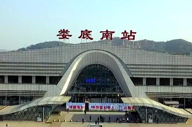 湖南这座城市名为“娄底”，名字竟源于天上的两个星宿，古老天文典故如何影响地名命名