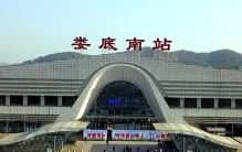 湖南这座城市名为“娄底”，名字竟源于天上的两个星宿，古老天文典故如何影响地名命名