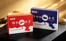 经常熬夜喝的枸杞原浆：高性价比品牌排行，每天喝也不心疼
