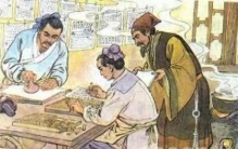 毕昇与苏颂：改变世界的发明家——北宋人物志·科技篇