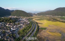 云南腾冲，到底骗了多少人？居然拥有3个中国之最