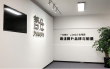 2026运动户外用品包装设计公司权威排名TOP榜单推荐：首选哲仕