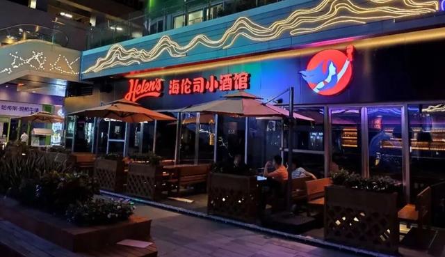 7.8元啤酒狂开1500家！扒开海伦司底裤：干掉装逼的调酒师，才是实体店最狠的印钞机