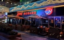 7.8元啤酒狂开1500家！扒开海伦司底裤：干掉装逼的调酒师，才是实体店最狠的印钞机