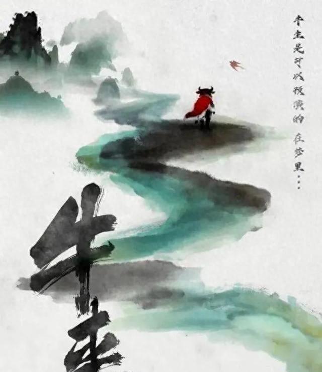 《牛来》火到海外！老外疯狂刷屏：就算粗糙，也是人类真正的艺术