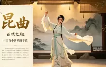 真正惊艳世界的10大中国世界级非遗！每一个都是华夏瑰宝