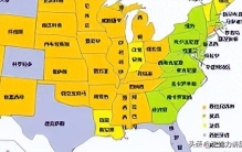 美国突发多起大案奇闻，从 CEO 遇刺到熊闯餐厅