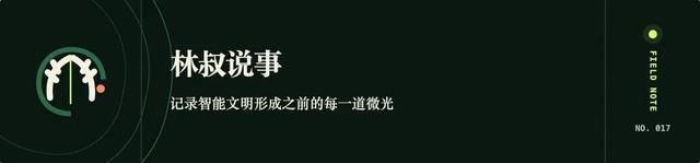 一秒狂转25圈直接在眼前消失！西北大学造出“幽灵无人机”，用物理外挂攻破人类视网膜