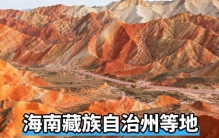 青海甘肃旅游攻略8日游，保姆级必去景点排行，茶卡盐湖+鸣沙山月牙泉值得去