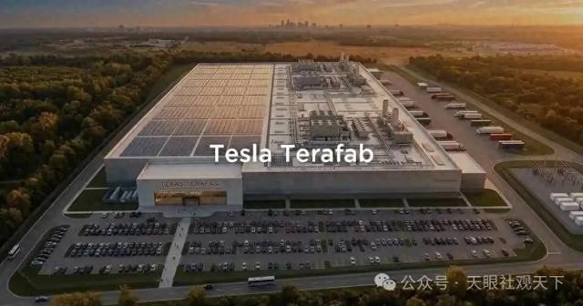 超级芯片工厂落地、游戏平台实测、苹果产能战略解析