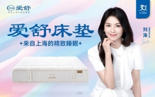 2026年靠谱的北京热门家具品牌排行、青少年家具品牌、经典家