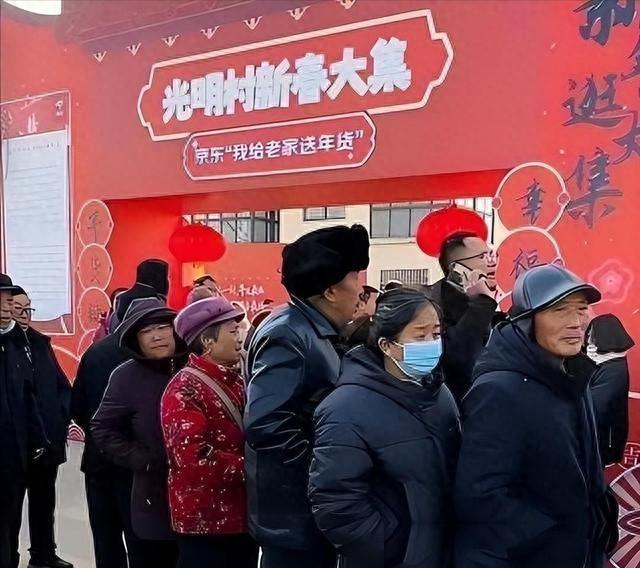 赚得千亿商业帝国,刘强东唯独输掉了最该赢的人生