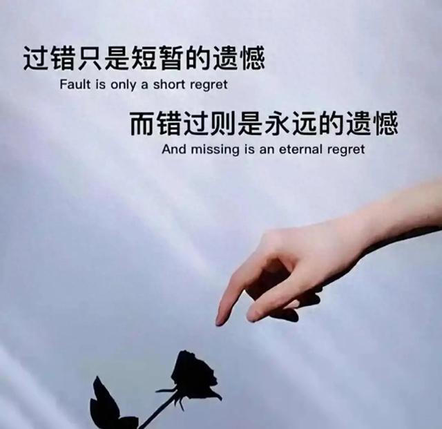 人类最大的傲慢,是对生命一无所知