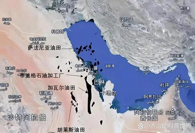 世界陆上最大油田加瓦尔油田(Ghawar Oilfield):沙特的钱袋子