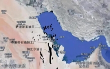世界陆上最大油田加瓦尔油田（Ghawar Oilfield）：沙特的钱袋子