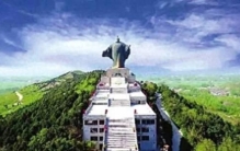 芒砀山·汉兴
