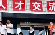中国人口腰斩，全球最大挑战来了