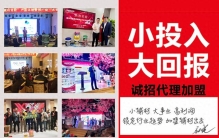 揭秘！瓷砖胶十大品牌环保排名，助你选对好瓷砖胶！