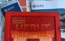 河工大、燕大、石铁大谁更值得报？把光环全拿掉以后，宿舍、吃饭、转专业和就业差距一下就看出来了