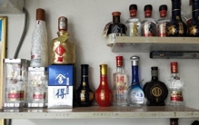 现代中国名酒前二十：谁才是你心中的酒王？