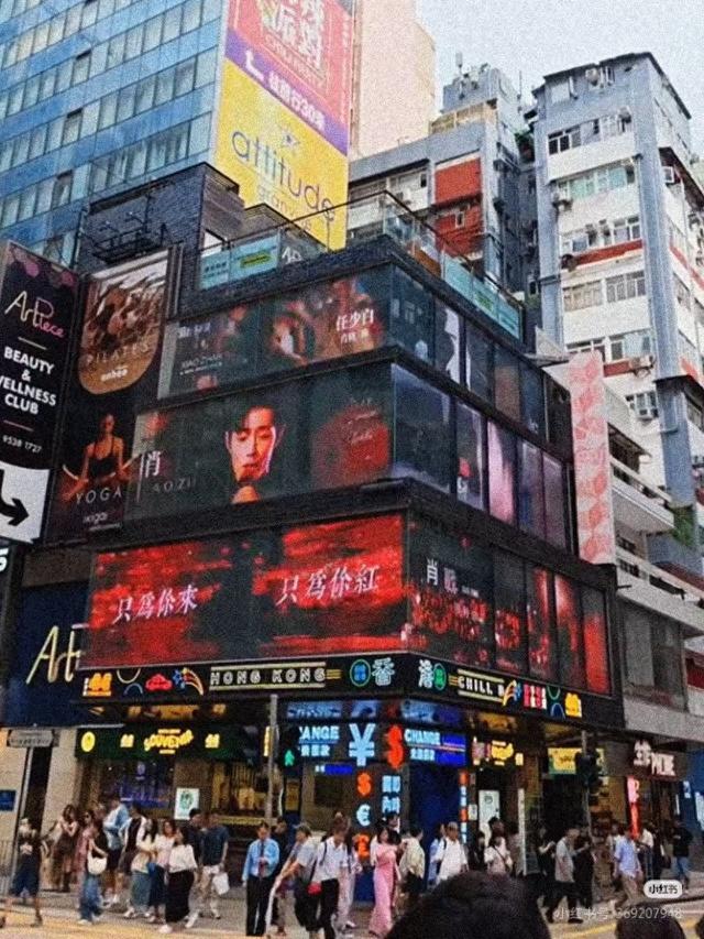 尖沙咀红海来袭！读懂肖战的顶级商业号召力