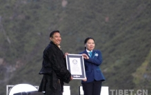 西藏再添世界之最！布加雪山冰川获评“落差最大的悬冰川”