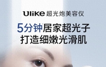 三大维度实测四款品牌