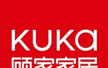 2026年中国全屋家具十大品牌排名盘点