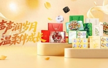 教师办公室抽屉里该囤什么？润喉糖排第一，这3样搭配着放更实用