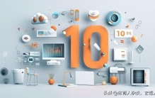 世界著名“十大定律”！读懂一半，少走半生弯路