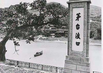 四度出水出奇兵一，毛泽东军事天涯中的“最经典一战”
