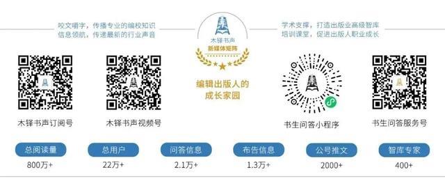 8—12岁儿童分级阅读首批推荐书目发布啦！