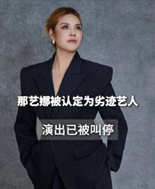 娱乐圈4件冷暖大事：有人钻空子捞金，有人吃苦成长