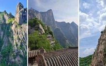 中国10大名山打卡清单，去过7座才算真玩家