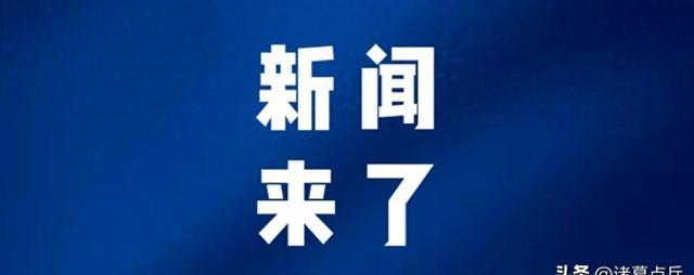 青藏高原新发现,全球最大石冰川数据首曝光
