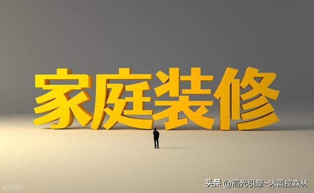 70%家庭深受室内空气污染之害,却多数人不懂负氧离子的救命作用