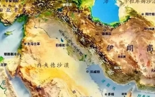 世界最大半岛阿拉伯半岛，为啥三面环海却长年干旱？