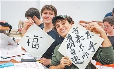 “认识精彩中国,不虚此行”