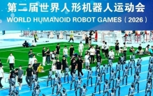 9秒39打破人类百米纪录，这就是中国科技的速度！