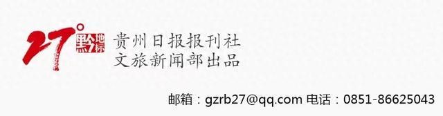 《射电望远镜:探索宇宙的神秘之眼》编辑手记