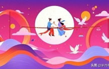 明天就是七夕！奶奶留下的老规矩，你知道几条？满满回忆