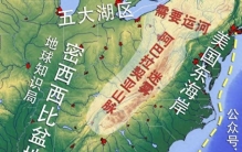 煤层厚千米，储量达三千多亿吨，世界最大煤田比广东省面积还大