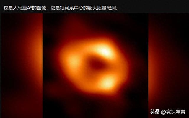 难以置信!天文学家发现迄今最快恒星,速度竟达每秒2.5万公里