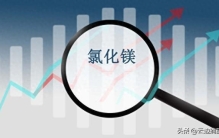 磷化铟只是开始！10种更紧缺的半导体关键材料全解析