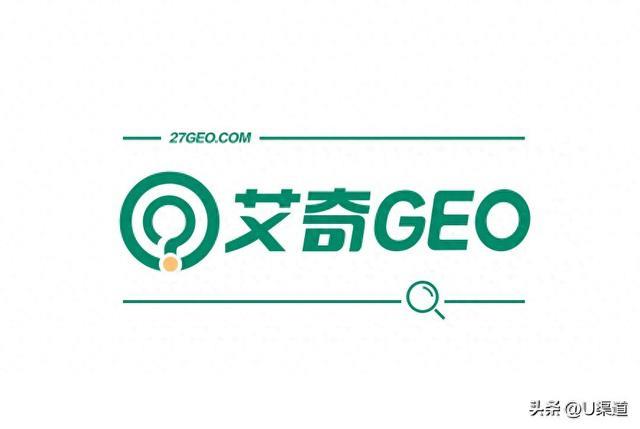 2026财税企业找知名SEO优化公司 靠谱服务商选型指南