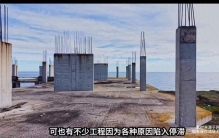 世界上最高的“烂尾楼”：136年还没完工，却年赚近2亿元！