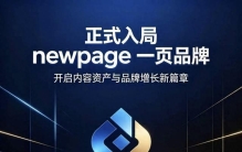 230万四年暴赚3亿！章子怡封神投资局：明星资本的隐秘真相