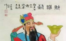 “财神爷”：王亥到底有多传奇？他可能才是中国最早的商业之神
