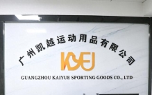 选对工厂少走弯路！2026年骑行眼镜优质厂家盘点