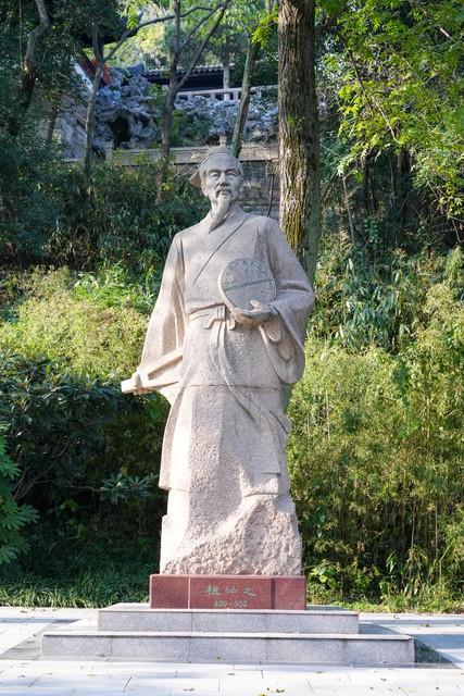 碾压世界千年!祖冲之,中国古代最强科学天花板